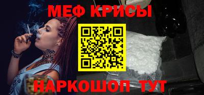 a pvp Заволжье