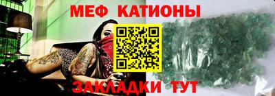винт Заводоуковск