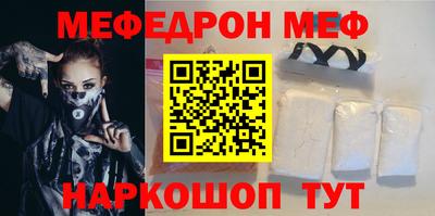 a pvp Заволжье