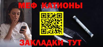 a pvp Заволжье