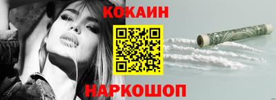 не бодяженный Жуковский