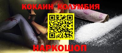 не бодяженный Жуковский