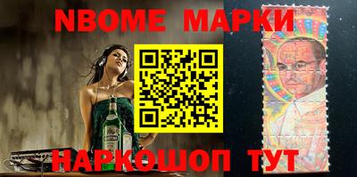 винт Заводоуковск