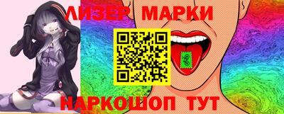 не бодяженный Жуковский