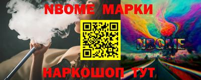 не бодяженный Жуковский