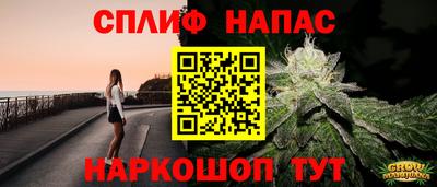 не бодяженный Жуковский