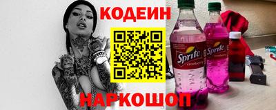 a pvp Заволжье