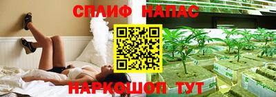винт Заводоуковск