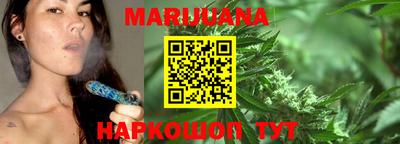 винт Заводоуковск