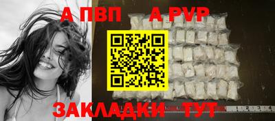 не бодяженный Жуковский