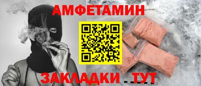 не бодяженный Жуковский