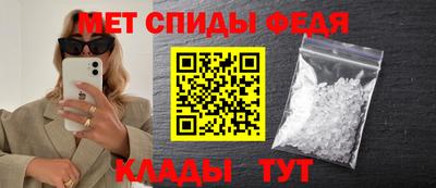 a pvp Заволжье