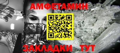 a pvp Заволжье