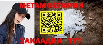 a pvp Заволжье