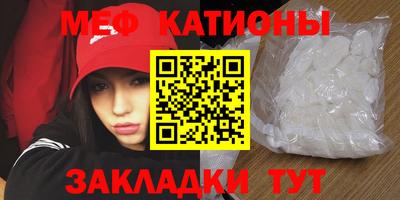 a pvp Заволжье