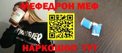 a pvp Заволжье