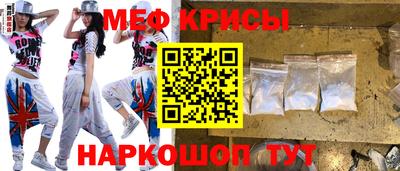 винт Заводоуковск